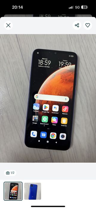 Redmi 9А пaмять 32G