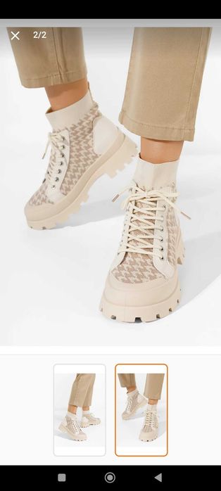 Papuci Înalți Zendoria Bej