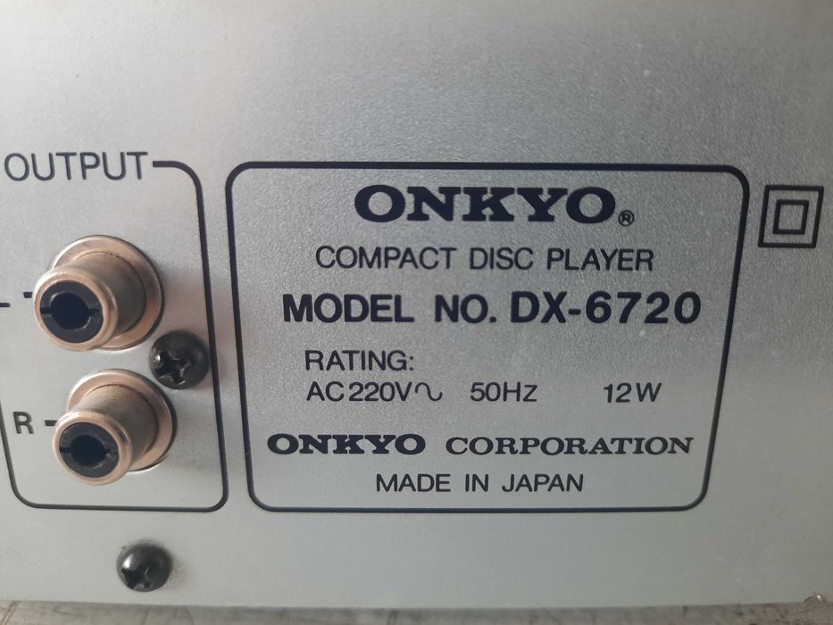 Голям модел! Cd плейър Onkyo dx-6720