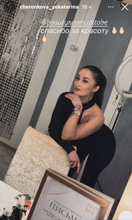 Макияж, укладки, прическа