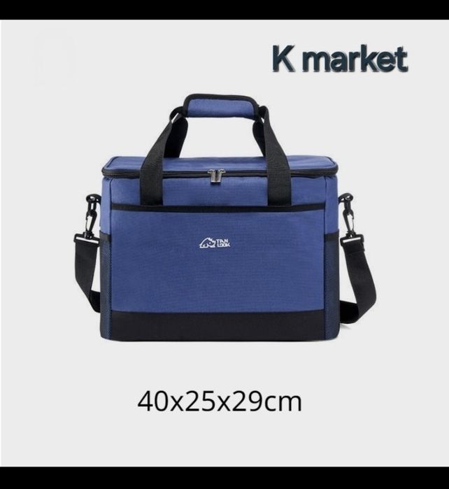 Термосумка - сумкатермос