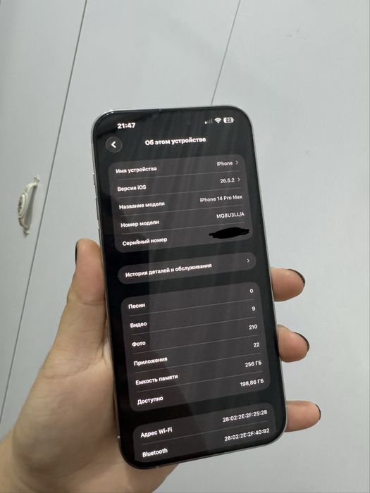 Iphone 14pro max srochna sotiladi
