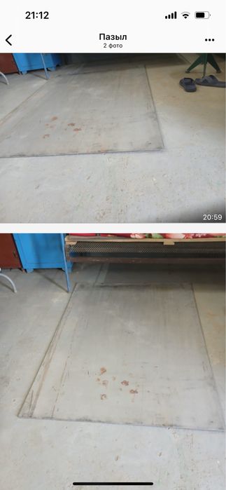 Продам Нержавейка лист советский