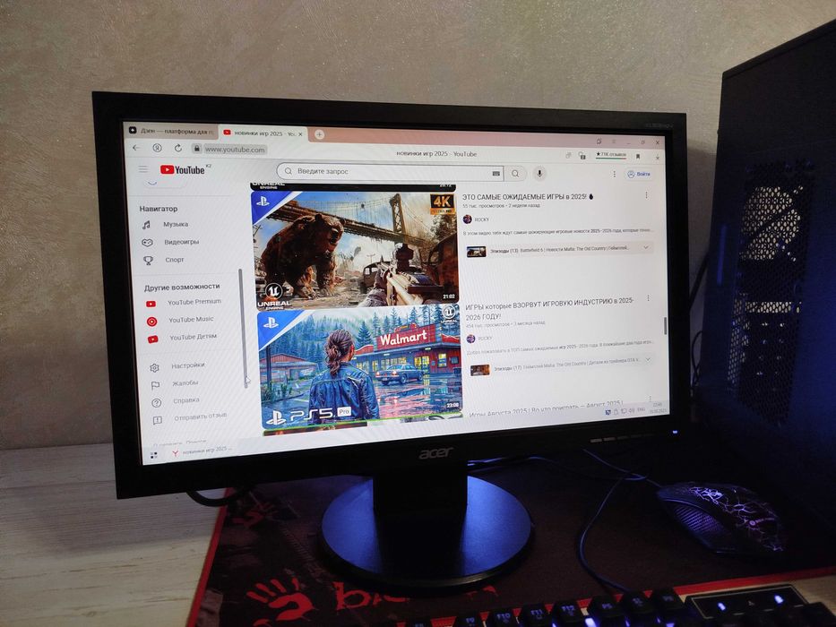 Компьютер ПК + COD4