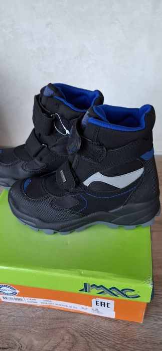 Ботуши Imac-Тех за момче Vikking