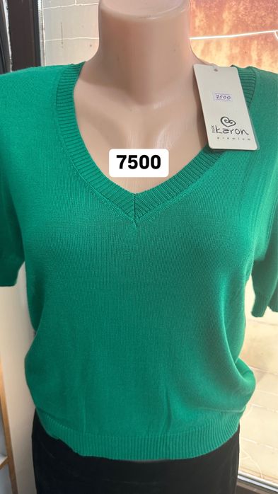 Женская одежда