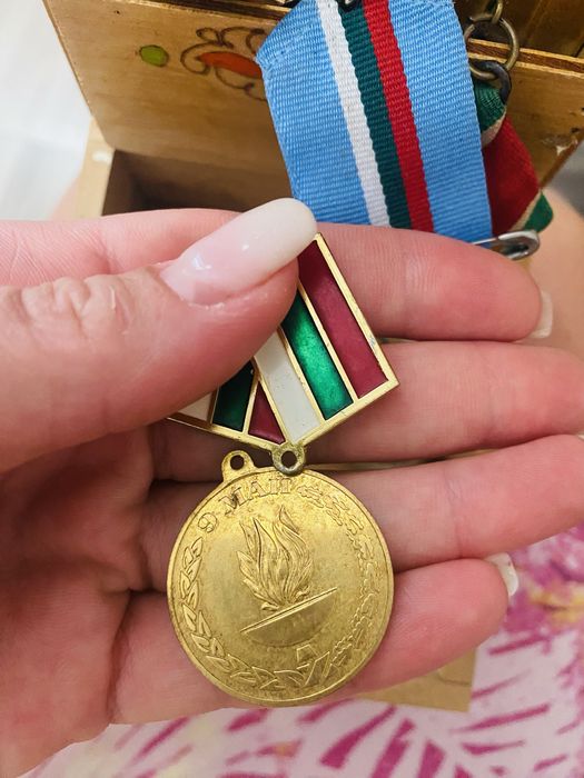 Стари медали