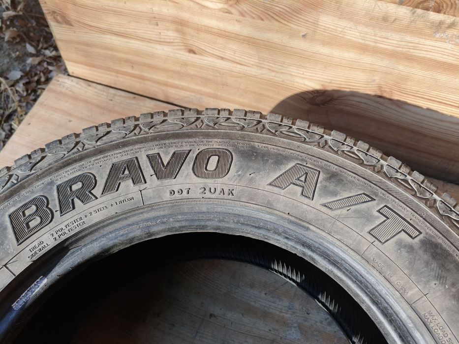 225 70 R16 Одиночка АТ