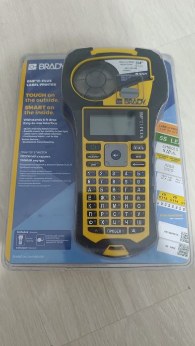Принтер мошинка  BRADY