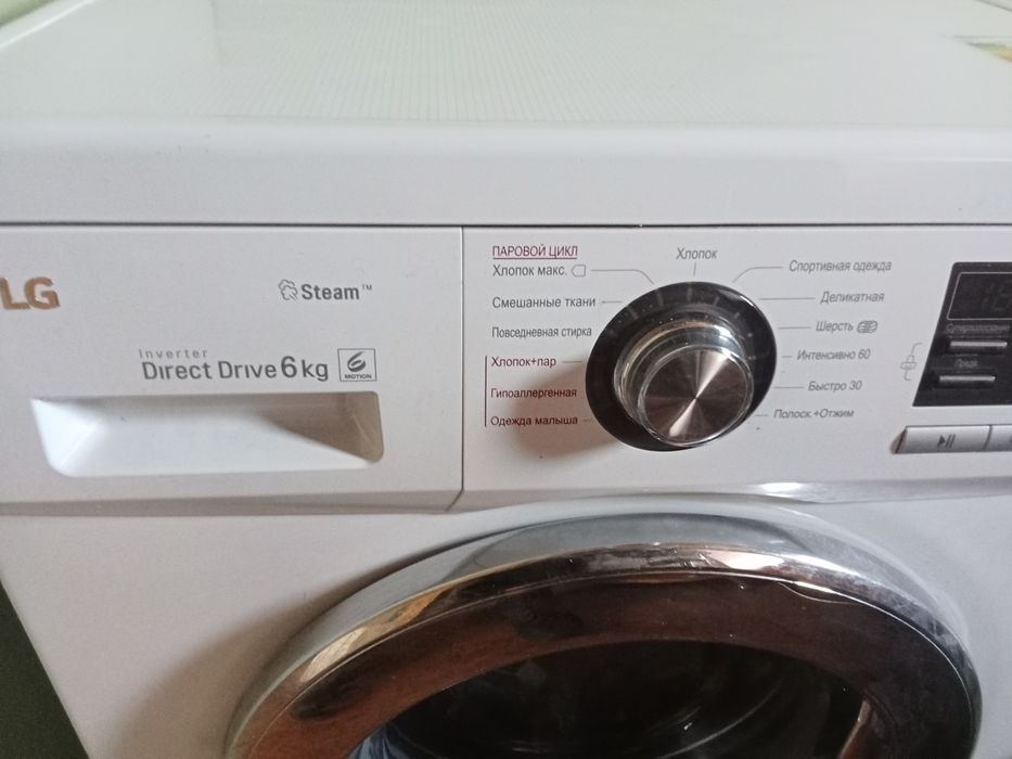 Стиральная машина LG авт
