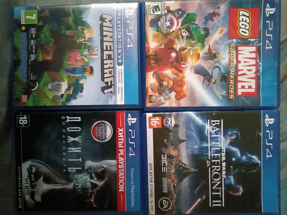 Продам PS4 с подпиской PlayStation plus  100000
