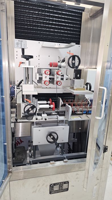 Термоусатка этикетка машина