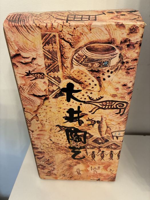 Ceramica Da Jing Tao Yi