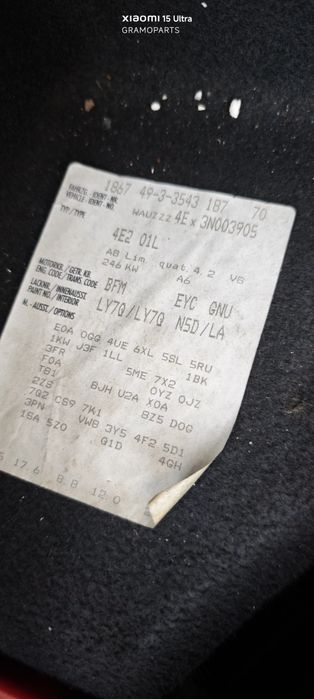 Двигател 4.2 V8 (335 к.с.) за Audi A8 D3