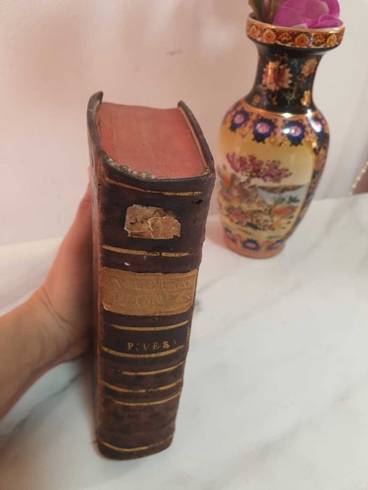 Acatistier/Carte religioasa 1759–PIELE biblioteca lui Timotei Cipariu.