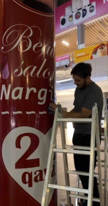 prodayotsa. Продаётся. Reklama tayyorlab beramiz. Реклама баннер.