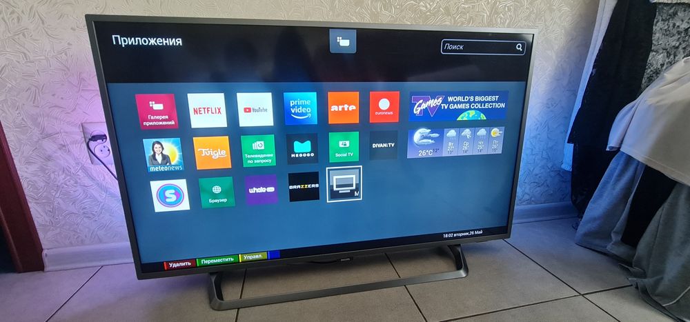 Смарт тв Philips 4k Ambjlihgt.