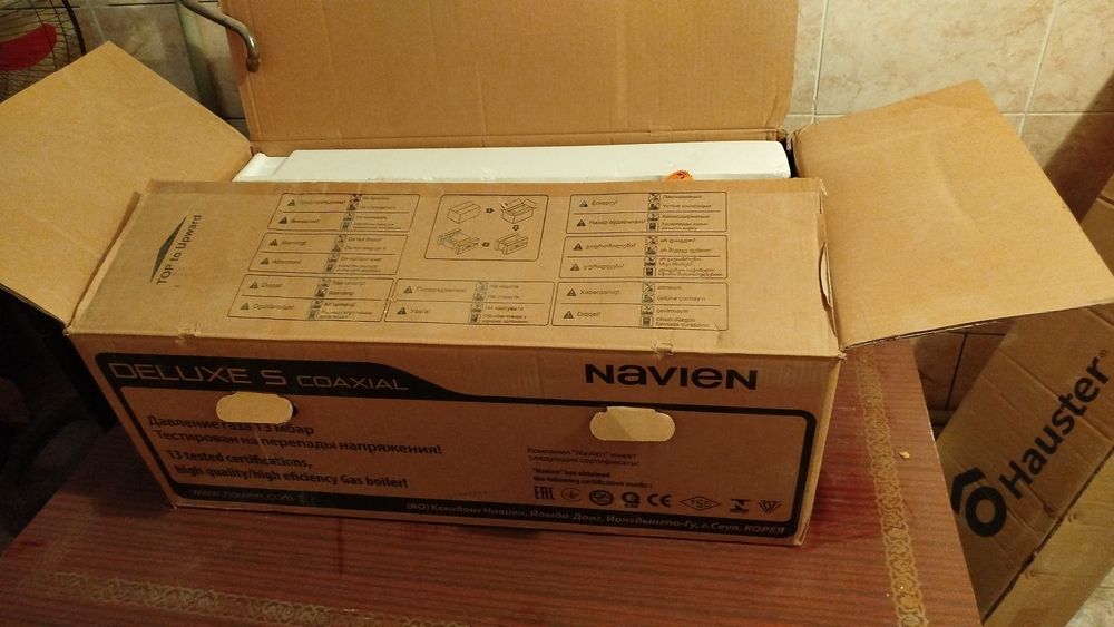 Продам Газовый котел