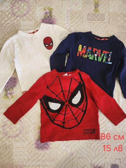 Дрехи за момче 86