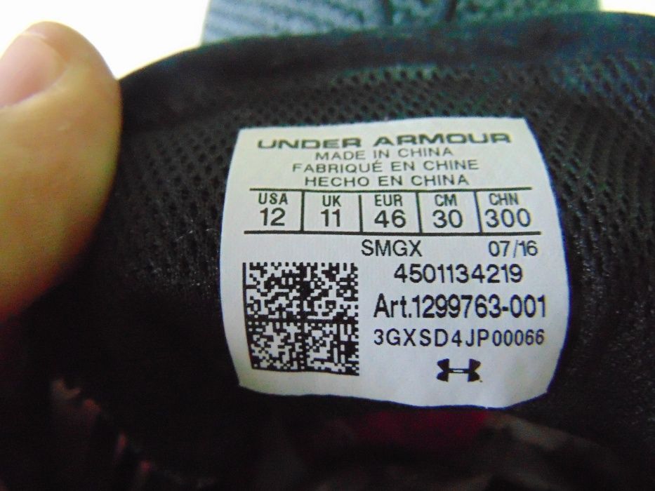 Under Armour номер 46 Оригинални мъжки маратонки