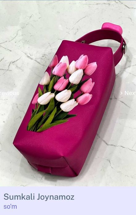 Sumkali jaynomoz sotiladi