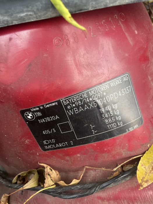 Двигател N42b20a