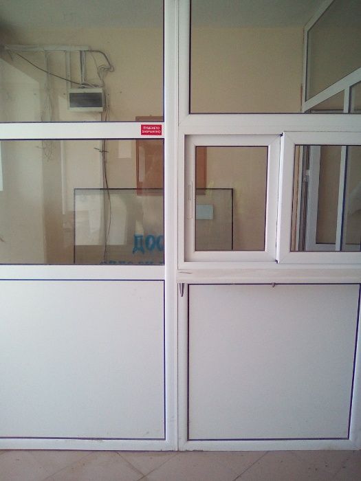 Продава се Промишлена сграда в Исперих - 740 кв.м за 235 €/кв.м - Снимка #1