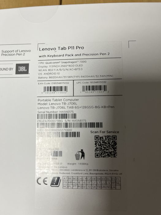 Продава таблет Lenovo Tab P11 Pro 4G