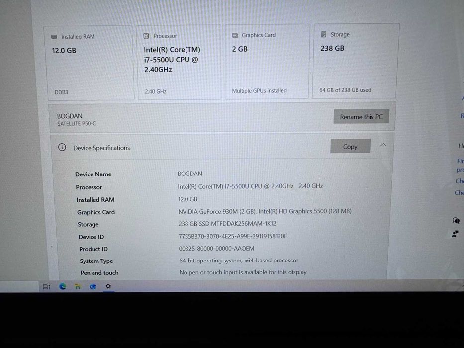 Laptop i7 12GB RAM SSD + NVIDIA – Full HD;