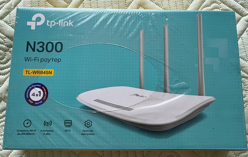 Продам роутер НОВЫЙ