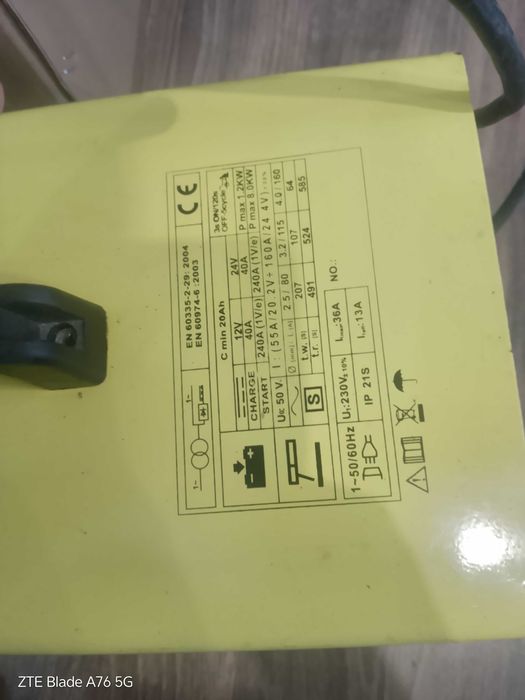 3в1 електрожен зарядно и стартов ток 12/24волта с нови кабели цена 250