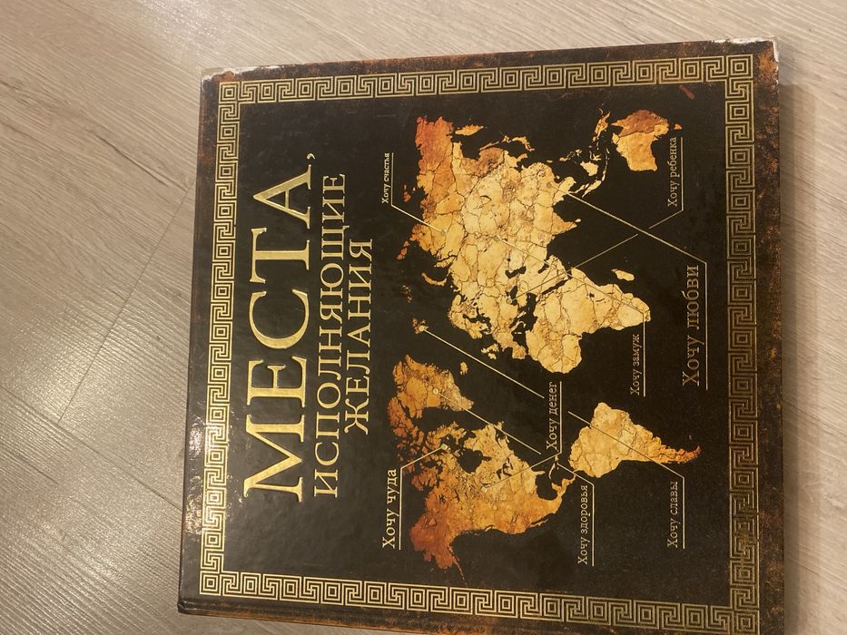 Продам книги