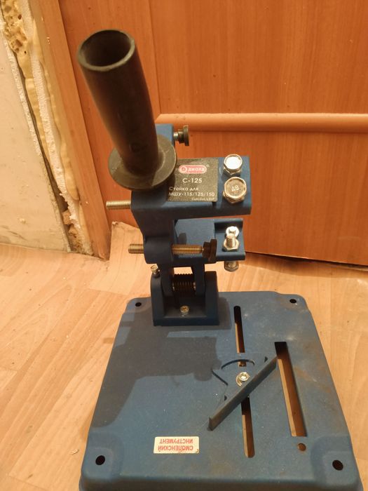 Стойка для болгарки