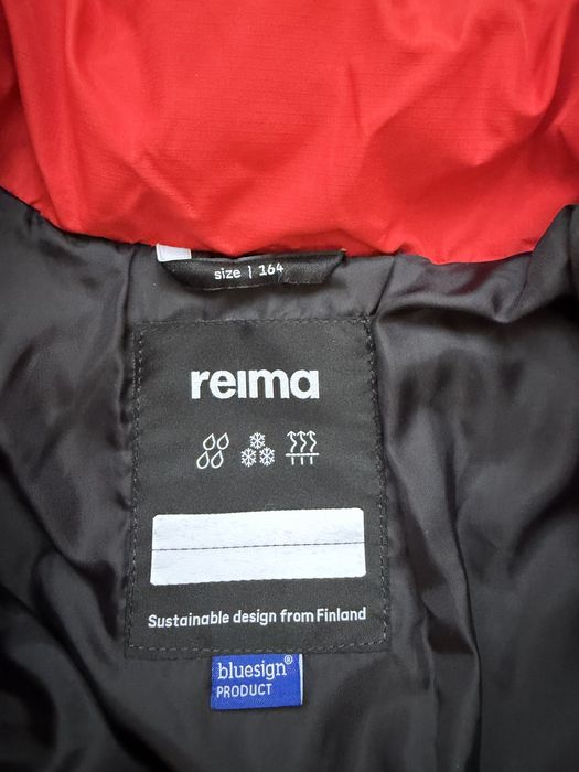Куртка рейма size 164