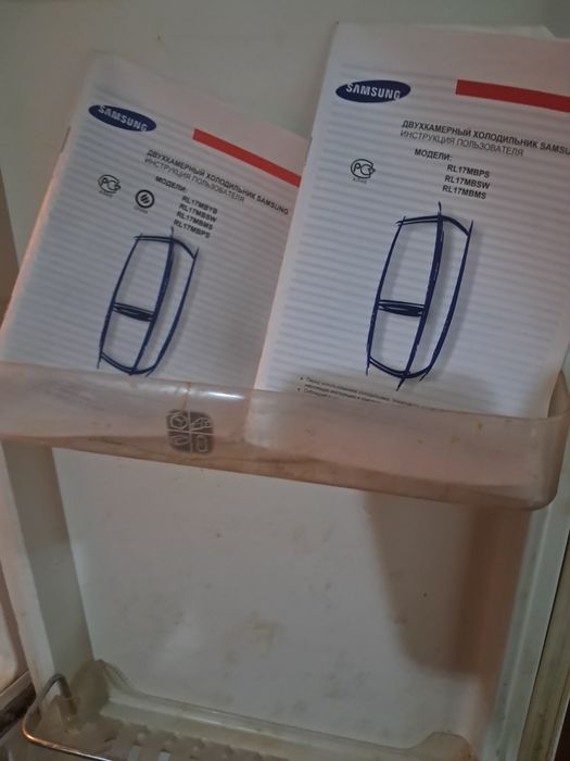 Холодильник самсунг