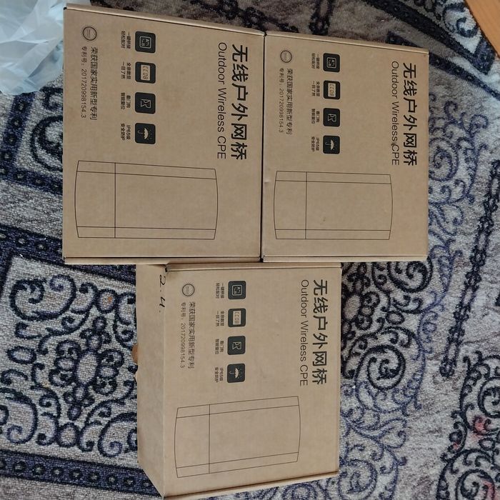 3 штук радиомост сатылады.