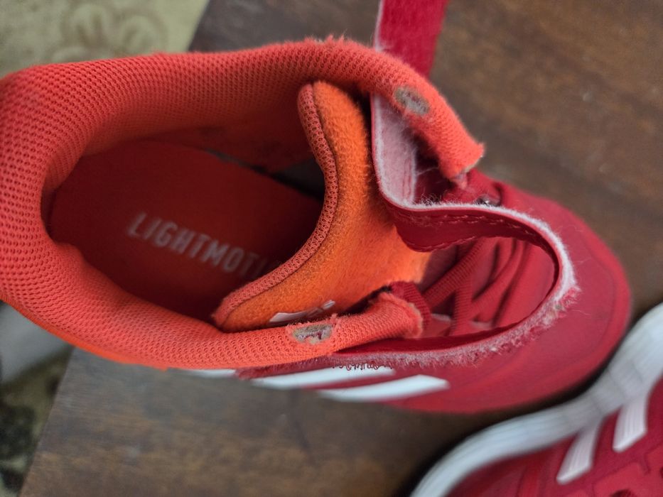 Маратонки ADIDAS за момче