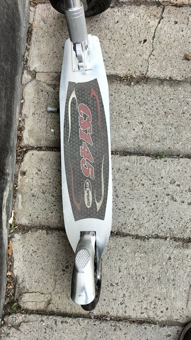 Самокат складной