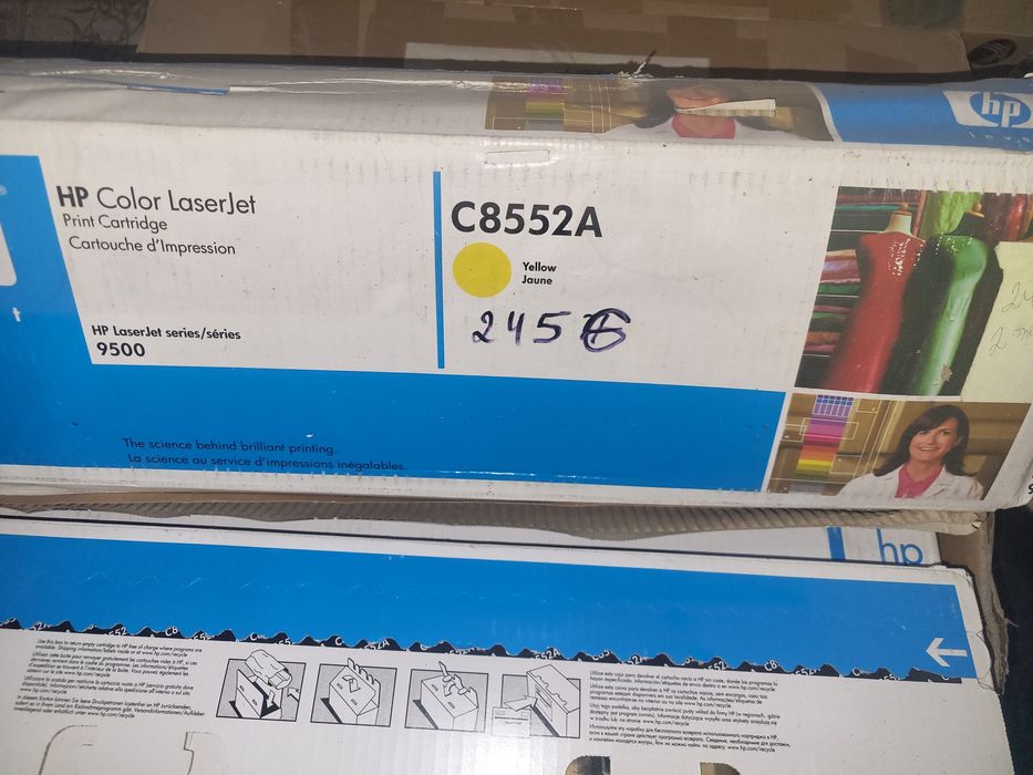 Картриджы разные