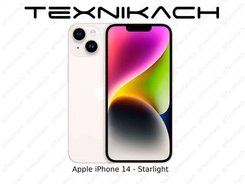 Новый • Apple iPhone 14 • 128Gb • 256Gb • Доставка