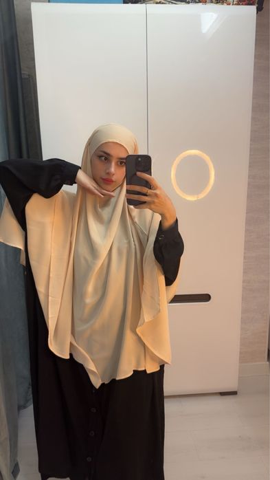 Химар королевский