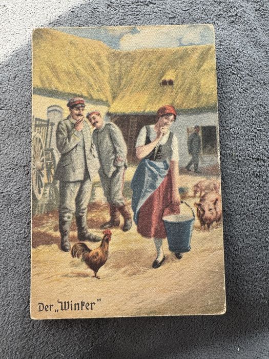 Дореволюционные  открытки