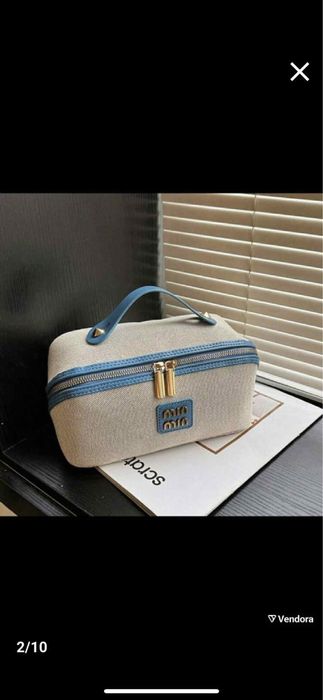 Несесер унисекс в 3 цвята