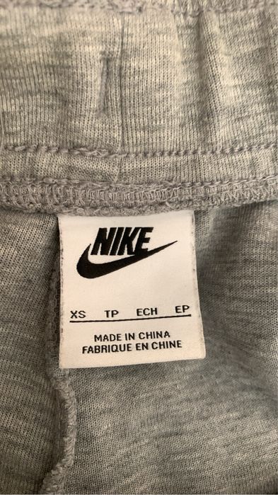 Продавам анцунг  Nike в отлично състояние