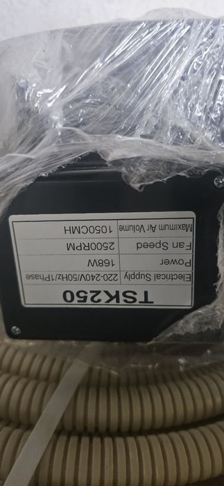 Улитка для вытяжки