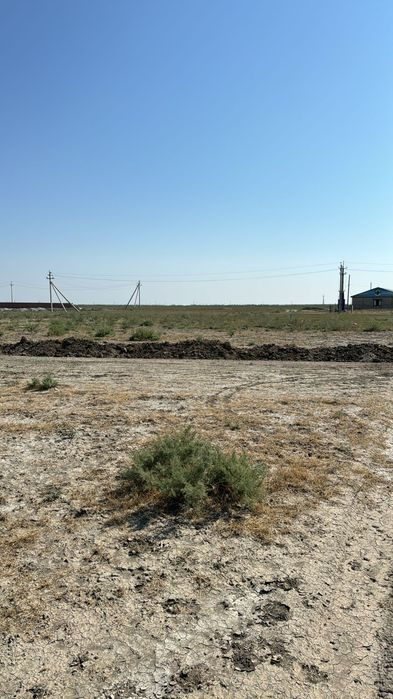 Земельный участок