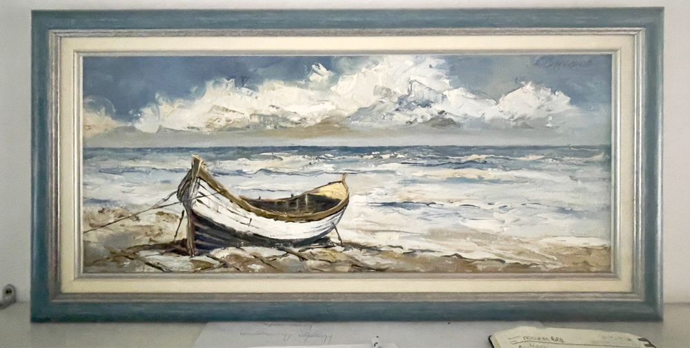 Картина на А.Симеонов от 2009г.