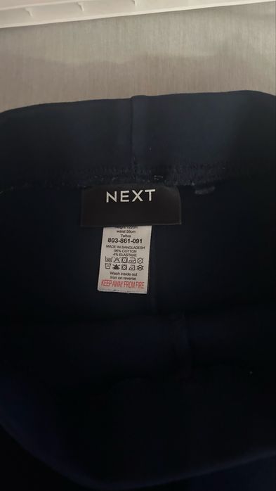 Школьная форма рост 122 7лет next