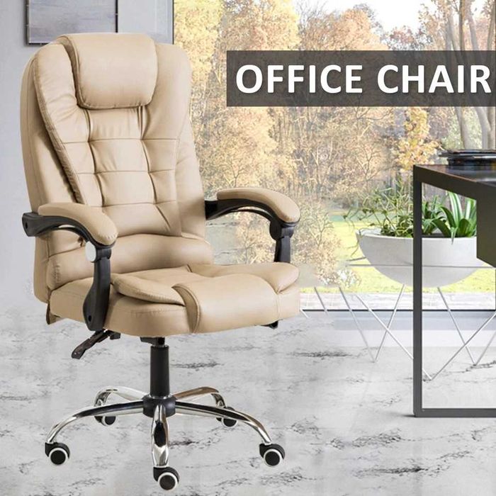 ErgoLux Regal Comfort Ергономичен офис стол за ръководители, лумбална възглавница, регулируема височина, Кафяв/Бежов/Черен до 140 кг