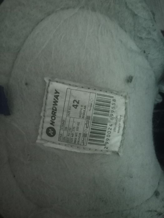 Продам хокеиные коньки